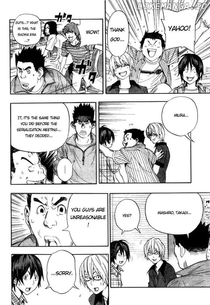 Baku Chapter 50 image 20_optimized